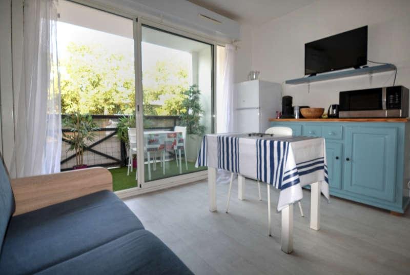 Studio  Résidence Gaindeguia